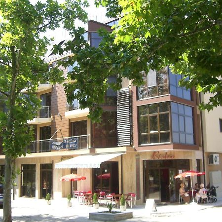 Apartament Fantasy היסריה מראה חיצוני תמונה
